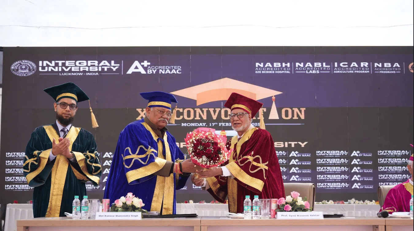 Integral University Lucknow Event photo 6